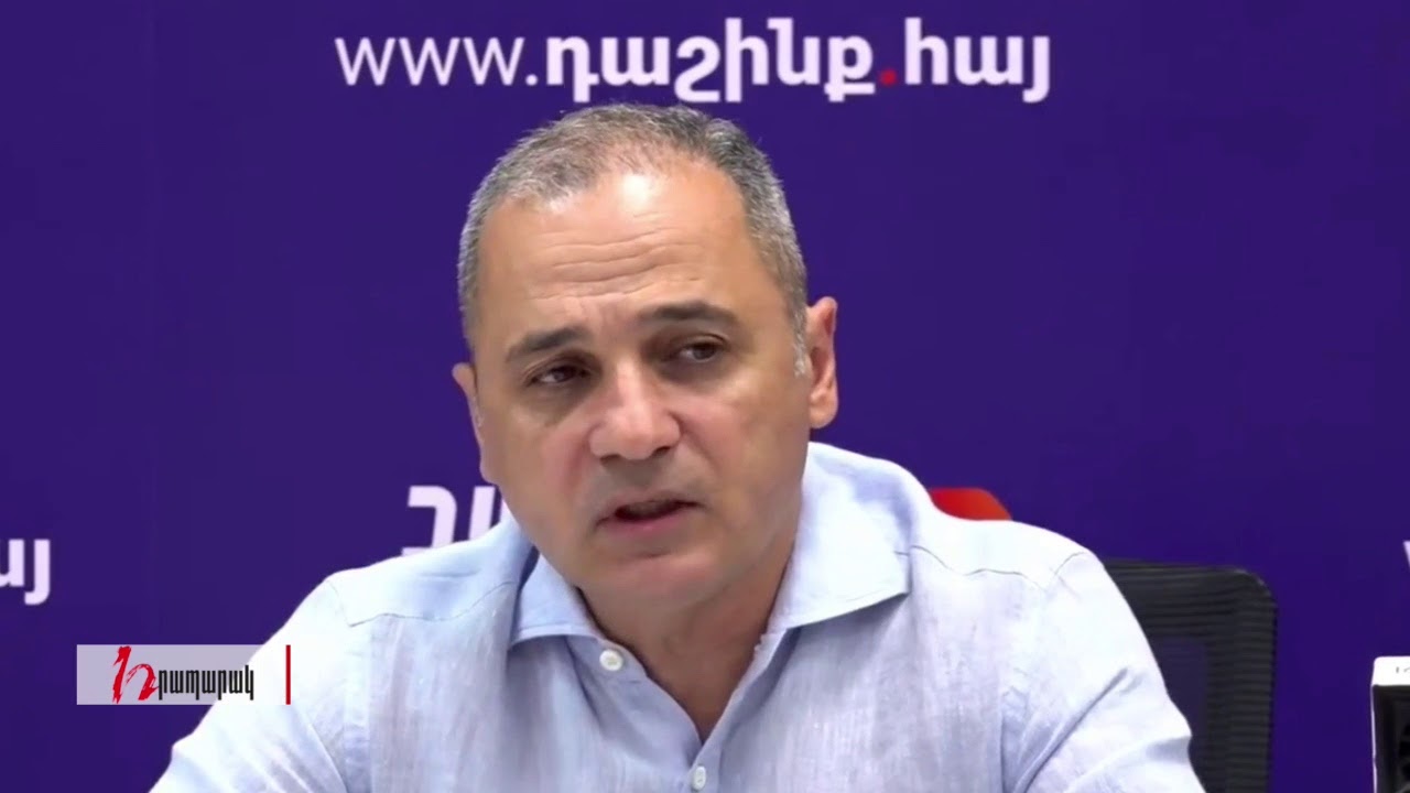 Վահե Հակոբյանի և Իշխան Սաղաթելյանի ասուլիսը․ ուղիղ