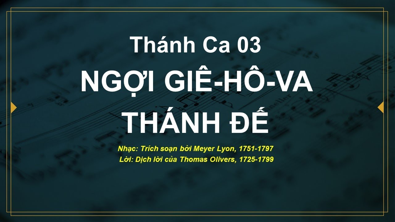 BEAT - Ngợi Giê-Hô-Va Thánh Đế - Thánh Ca 003 - Karaoke Tin Lành
