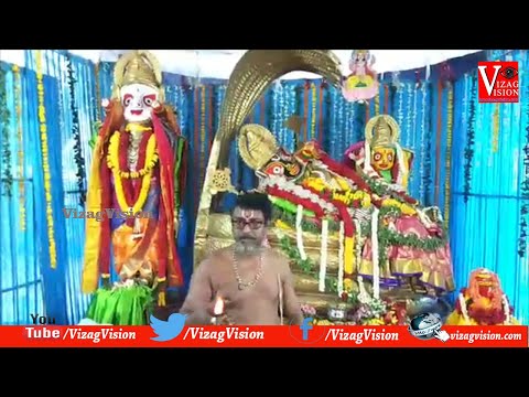 AIIEA Formation Day  We Demand Protest Day on July 3rd LIC Employees Union in Visakhapatnam,Vizag Vision...