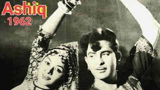 ye to kaho kaun ho tum,kaun ho tum Aashiq - YouTube