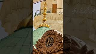 Download lagu hasbi Rabbi jallallah mafi qalbi ghairullah Noor Mohammad sallallah la ilaha illallah☝️🌹🕋.... #viral mp3