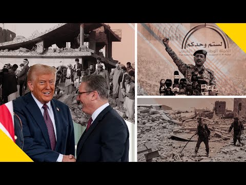 UK, U.S. Launch Joint Strikes on Houthis in Yemen