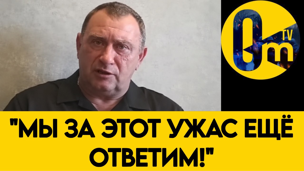 ВОЕНБЛОГЕР ПРИЗНАЛ КАКОЙ КРИЗИС ЖДЁТ РОССИЮ!