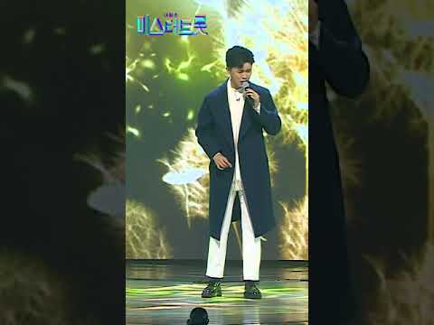 [세로직캠]임영웅 - 일편단심 민들레야 미스터트롯 1:1 데스매치 최초공개