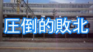 ちかぜチャンネルのゆっくり大回り動画「福岡近郊区第3回」