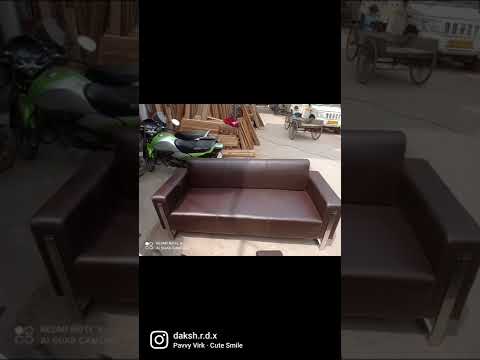 Leather Sofa
