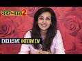 Actress Flora Saini Interview For Success Web Series Gandi Baat Season 2 Chillx Bollywood