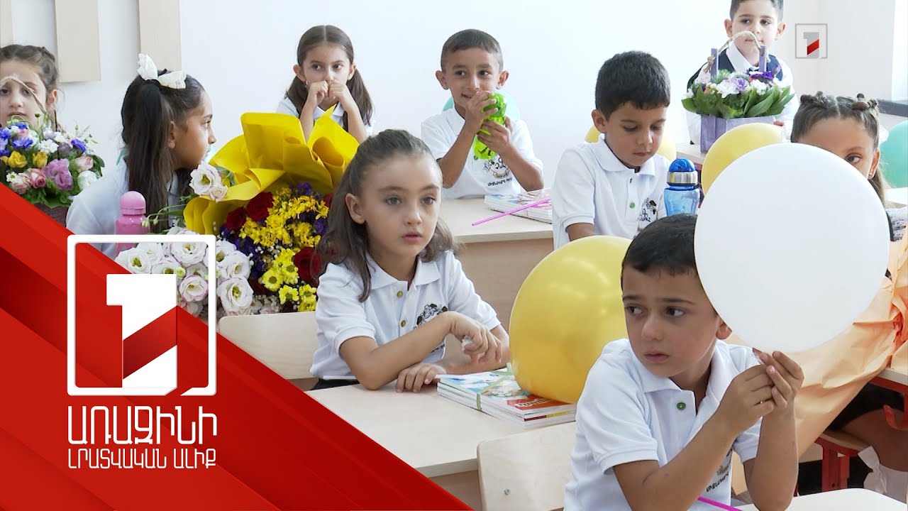 Արագածոտնի մարզում առաջին տիպային դպրոցը կառուցվել է Սասունիկում