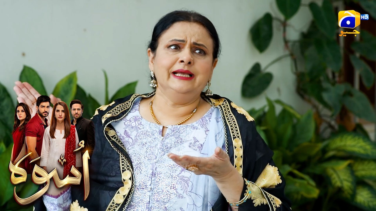 Saas Ki Tareef Mehangi Per Gayi😲😲 || Uswah || Har Pal Geo