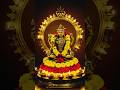 Sivan Sivan Whatsapp Status Tamil Sivan Tamil God Tamilgodwhatsappstatus Ytshorts Viral Yt