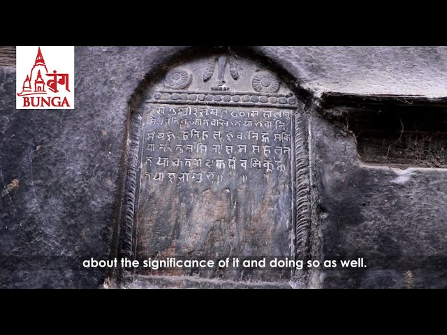 Parya Sampada | V34 | Inscription of Balambu
