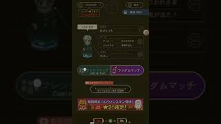 今話題の青鬼オンラインをやってみたら初プレイで初青逃したんだけどｗ