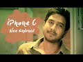 IPhone 6 Nee Endral Indru Netru Naalai 2015 1080p TrueHD Bluray DDP DTS 5 1 768Kbps