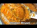 Simple Chicken Biryani Recipe Kashmiri Style Biryani Recipe सिंपल चिकन बिर�