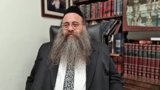 הרב יהודה ליב אוירבך - בחורי החמד