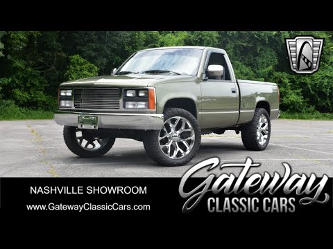1989 GMC Sierra (CC-2016540) for sale in O'Fallon, Illinois
