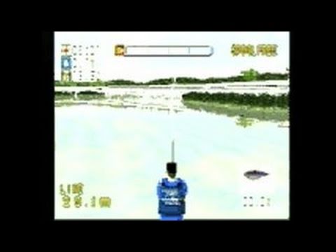 bass landing ps1