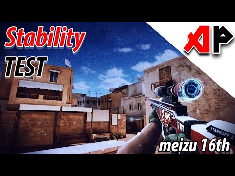 Meizu 16th ||  Pixel Experience ||  Standoff 2 ||  ОГРОМНЫЙ ТЕСТ СТАБИЛЬНОСТИ