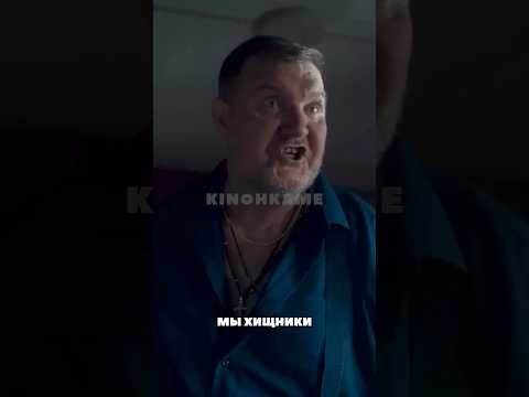 Накипело о воспитании сегодняшнего поколения🤔 #shorts #сериал #моменты #топ #сериалы #фильм