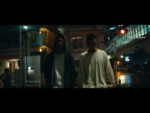 映画『花と雨』本編映像｜2020年1月17日公開