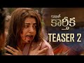 Kajal Karthika Movie Official Teaser 2 Release Promo Kajal Aggarwal Regina Cassandra ALTV