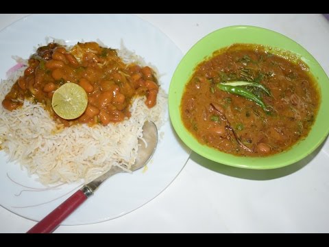 Rajma Chawal | Easy And Tasty Recipe Video