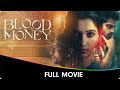 Blood Money Tamil Full Movie Aravind Shirish Kishore Priya Bhavani Shankar Panchu Subbu