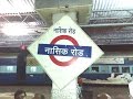 Nashik Railway Station Nashik Road Station