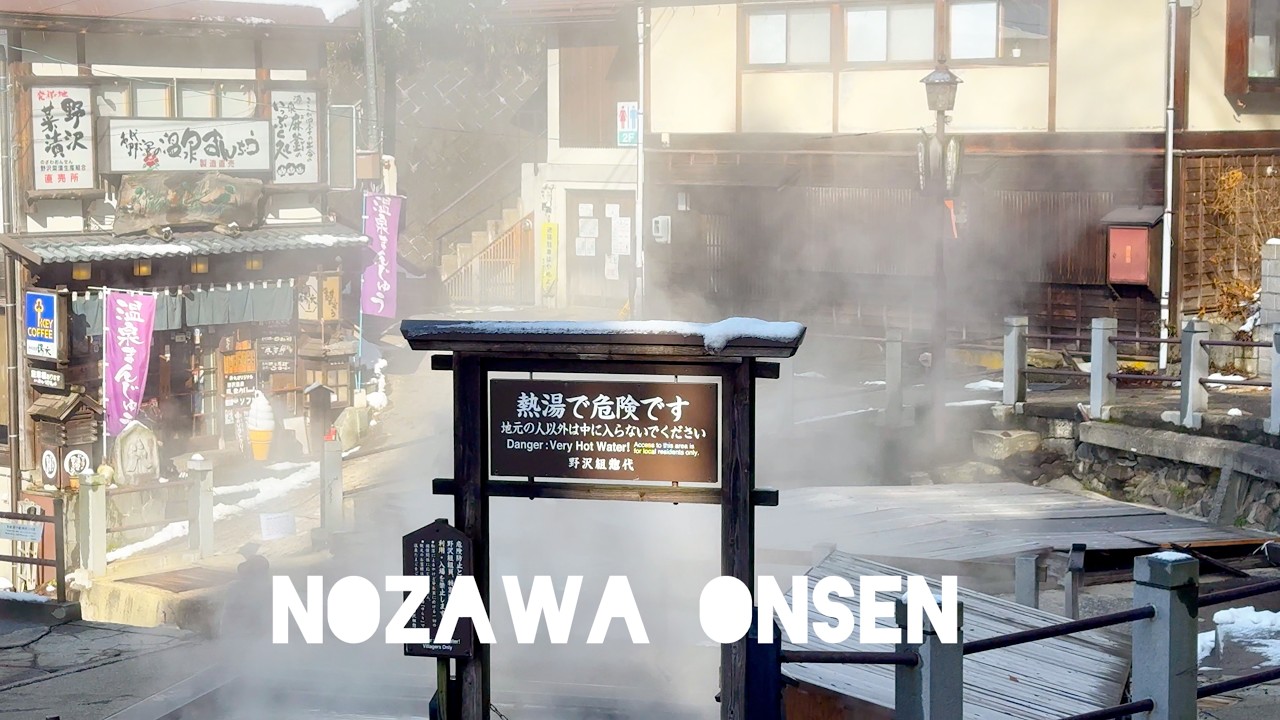 Walking Through Nozawa Onsen, Japan 🇯🇵 | Relaxing Onsen Town Tour (ASMR) #japan #asmr