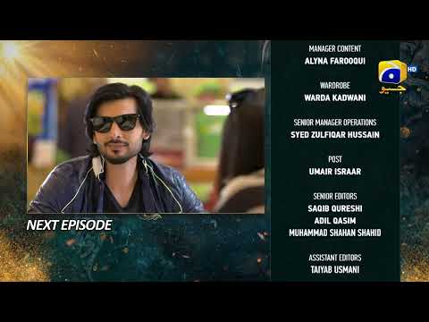 Nikah Episode 83 Teaser - HAR PAL GEO