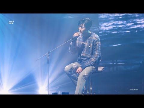 [SF9 로운 / ROWOON] 181027 'DREAMER' 콘서트 solo 우리 그만하자