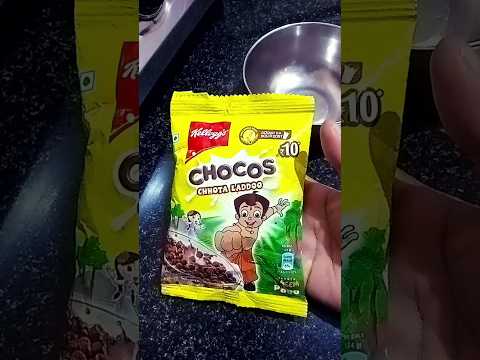 Kelloggs Chocos Chota Laddu Unboxing 😋😋 #shorts #viral #youtubeshorts #yt #kelloggs #anupamaunboxing