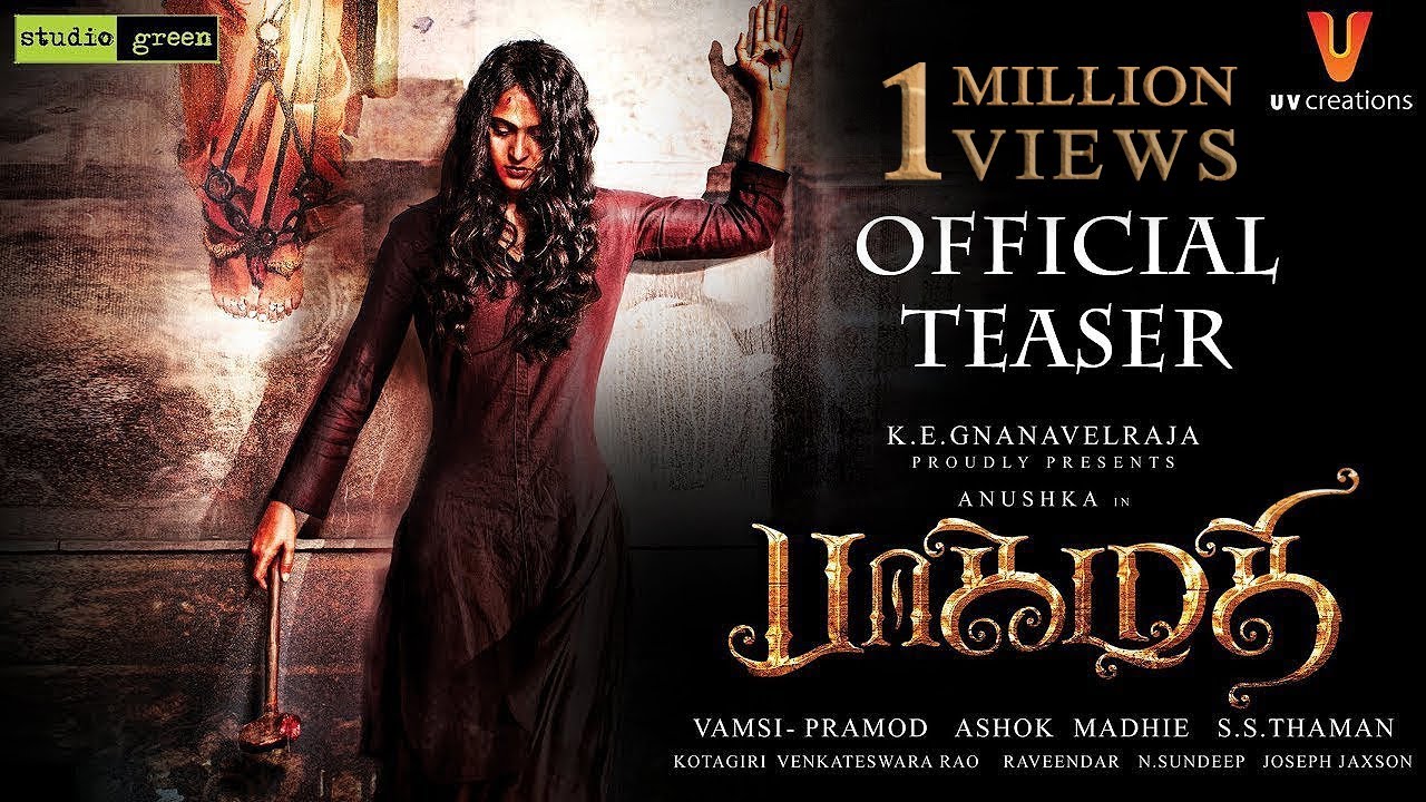 Bhaagamathie Official Teaser   