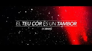 Els Catarres - El Teu Cor És Un Tambor (Lyrics)