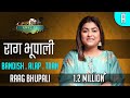 Raag Bhoopali Bhupali Scale A Riyaz TV Varsha Singh Dhanoa