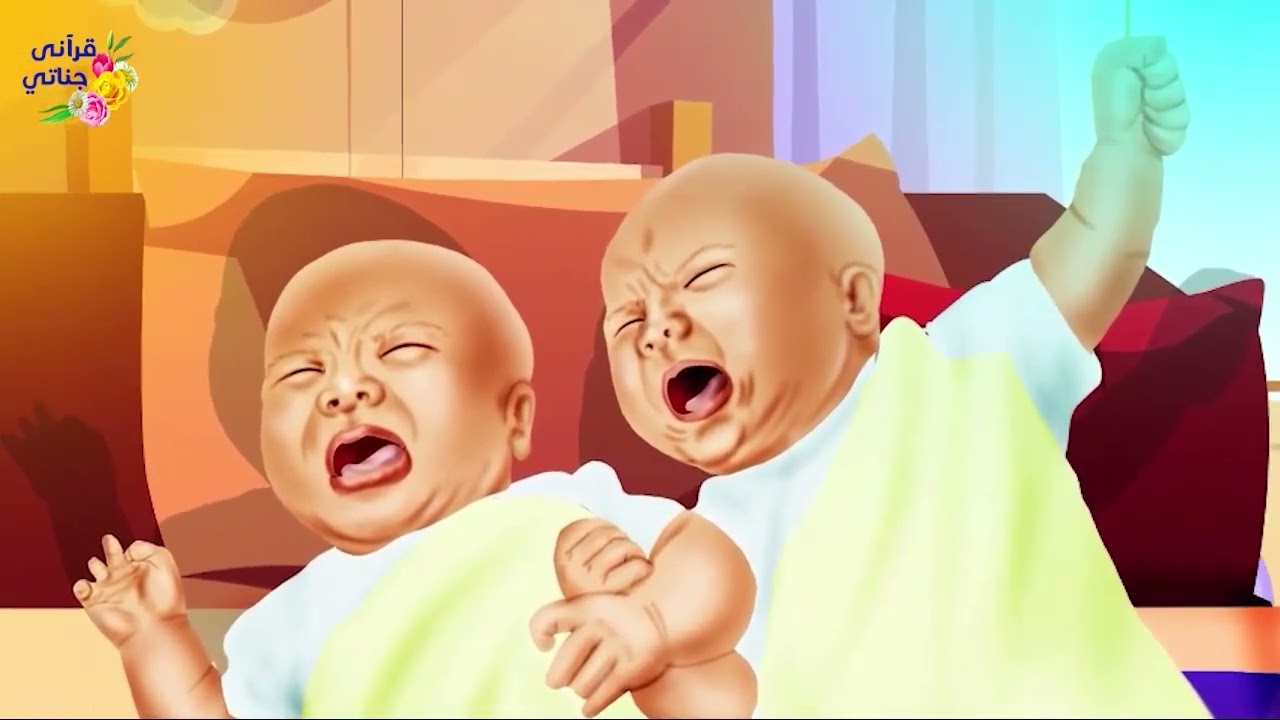 من القصص الواقعية أنظف امرأة وميراث من الجنة