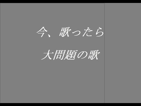 Jimmy Soul - If You Wanna Be Happy　（1963） 和訳　歌詞