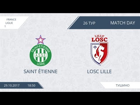 AFL17. France. Ligue 1. Day 26. Saint Etienne - LOSC Lille