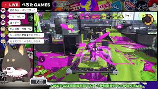 【参加型】【初見歓迎]】ラピエリお手上げ侍　【ハイドラ使いのスプラトゥーン3】