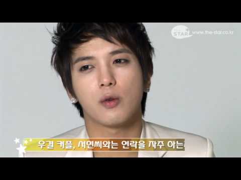 2010.07.01 Star Interview - Jung Yong Hwa
