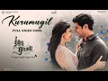 Kurumugil  SitaRamamTamil  SitaRamamugil Song Sita Ramam Tamil Dulquer Mrunal Vishal