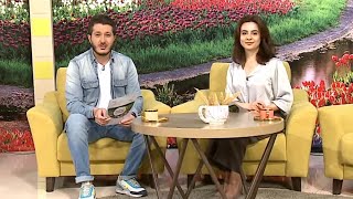 Կենտրոնի առավոտը