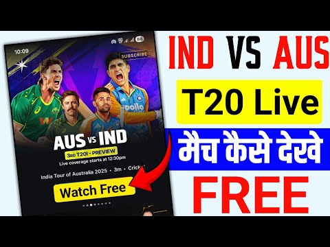 Ind vs aus T20 live match kaise dekhe || india vs Australia T20 live match free today 2025