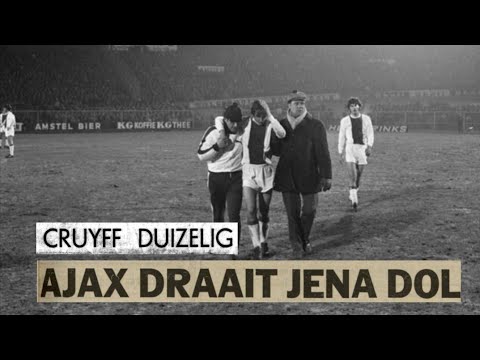1969/70 Johan Cruyff vs Carl Zeiss H (Inter-Cities Fairs Cup, 1st Half)