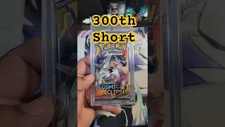 Pokemon Cosmic Eclipse - 300Th Short #pokemon #pokemoncards #pokemontcg #pokemoncommunity