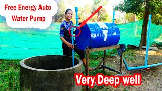 Download lagu Pressured Pump from Deep well, Amazing Auto water motion from deep well using pressure tank mp3