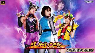 Download lagu New Videos : Shinobi Ranger -Shinobi Blue Falls  | Dark Ranger  #tokusatsu #heroines #powerrangers mp3