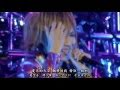 AYABIE-蜃気楼LIVE [中文+日文字幕] 