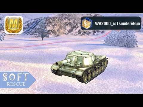 SU-152: 5300 Damage , 5 Frags (1vs4) - WOT BLITZ -