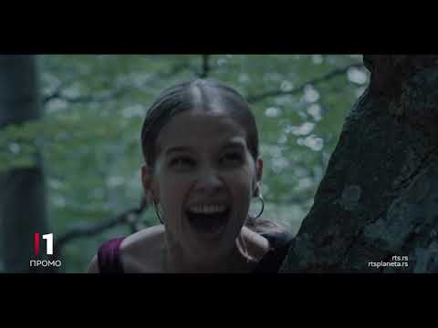 Serija "Kalkanski krugovi", 6.epizoda